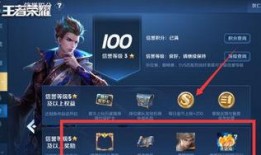 新鹰眼爆料视频最新,独家内幕大公开！