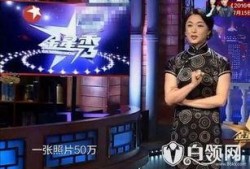狗仔爆料李沁视频大全最新,狗仔视频大全揭秘