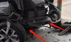 最新撞车爆料视频,惊心动魄！最新撞车爆料视频揭秘事故瞬间