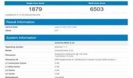 联想最新爆料图片,全新设计理念，引领科技潮流新篇章”