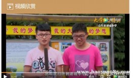 诸城慈海爆料事件视频最新,真相揭露与舆论风暴