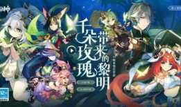 最新须弥爆料视频,揭秘神秘大陆的奇幻之旅