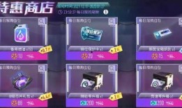 王牌竞速最新盲盒爆料,神秘赛车手即将揭晓，速度与激情一触即发！