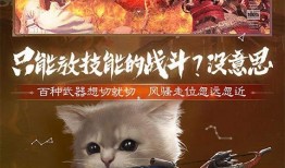 妄想山海最新情绪爆料,妄想世界中的情绪波动揭秘