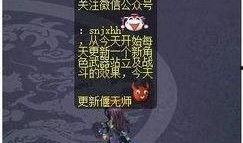 李白灵煌剑最新爆料,神秘剑谱再掀江湖风云，揭秘剑道巅峰传奇